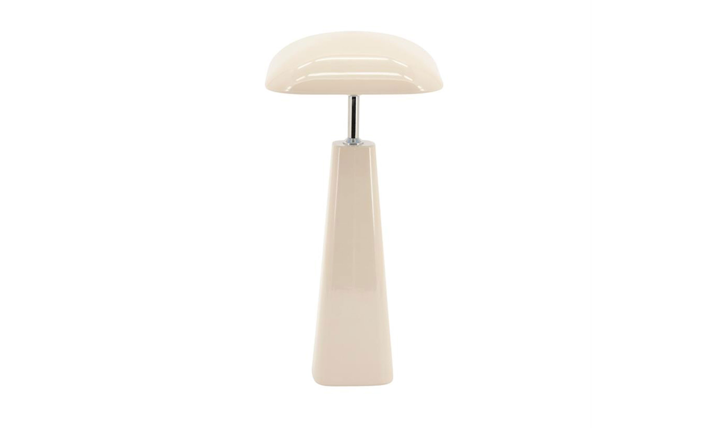 QUADRA Bordslampa Beige