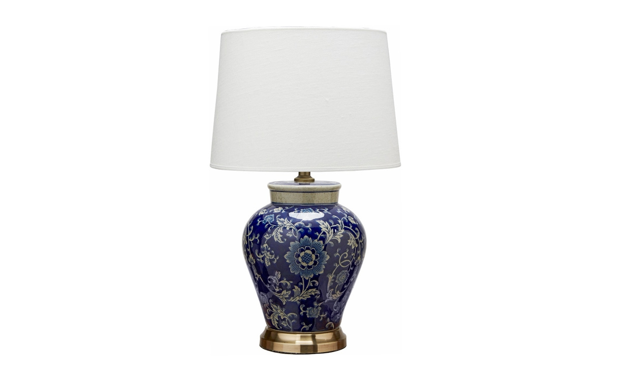 FANG HONG Bordslampa Mrkbl i gruppen Belysning / Lampor / Bordslampor hos SoffaDirekt.se (1103801-35166)