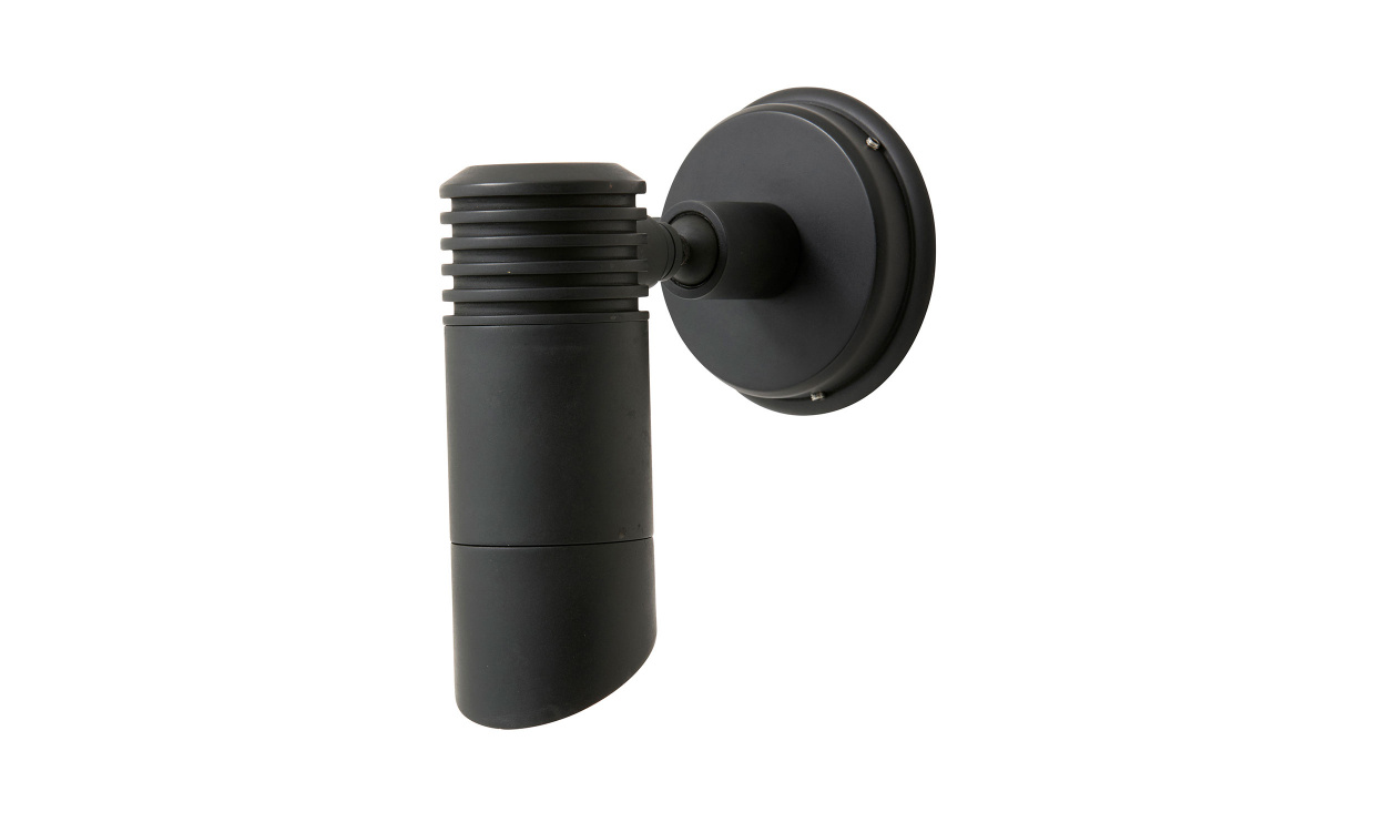 BRAGI Vgglampa Ute Svart i gruppen Belysning / Lampor / Utomhusbelysning hos SoffaDirekt.se (1565)