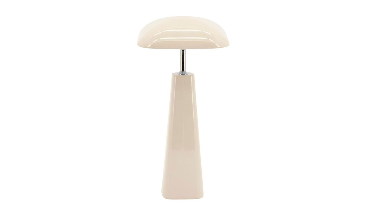 QUADRA Bordslampa Beige i gruppen Belysning / Lampor / Bordslampor hos SoffaDirekt.se (260103)