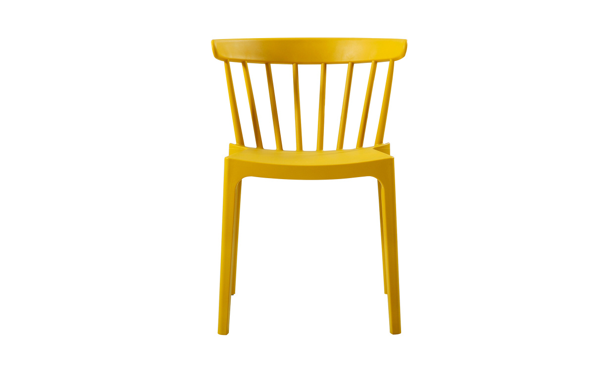 BLISS Stol Gul i gruppen Matplats / Sittmbler / Stolar hos SoffaDirekt.se (378634-O)