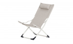 Byt till bild nr 1 (ARON Vikstol Beige)