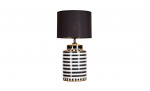 Byt till bild nr 1 (GATSBY Bordslampa 48cm Svart)