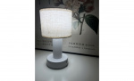 Byt till bild nr 2 (TIARA Bordslampa Laddbar Vit/Linne)