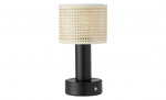 TIARA Bordslampa Laddbar Svart Byt till bild nr 1 (TIARA Bordslampa Laddbar Svart)
