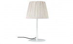 Byt till bild nr 1 (AGNAR Bordslampa Beige)