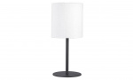 Byt till bild nr 1 (AGNAR Bordslampa Outdoor Vit)