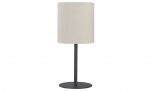 Byt till bild nr 1 (AGNAR Bordslampa Outdoor Svart/Beige)