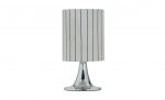 TULIP Bordslampa Silver Finish Byt till bild nr 1 (TULIP Bordslampa Silver Finish)