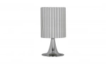 Byt till bild nr 1 (TULIP Bordslampa Silver)