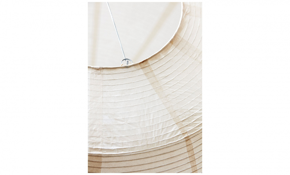 BIDAR Lampskrm Stor Sand i gruppen Belysning / Tillbehr / Lampskrmar hos SoffaDirekt.se (259370120)