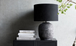 Byt till bild nr 3 (TAHI Bordslampa Svart)