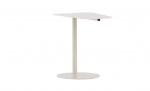 Byt till bild nr 1 (ZORRO Sidobord Beige)