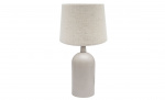 Byt till bild nr 1 (RILEY Bordslampa 41cm Beige)