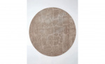 Byt till bild nr 1 (OLIWIA Matta 240 Taupe)