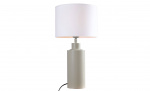 Byt till bild nr 1 (SOLO Bordslampa Beige 55cm)