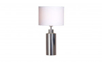 Byt till bild nr 1 (SOLO Bordslampa 46cm Krom)