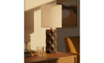Byt till bild nr 3 (HAZEL Bordslampa Brun/Beige)