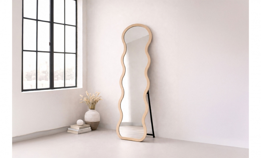 Bild nr 2 (BUSTER Spegel H158 Beige)