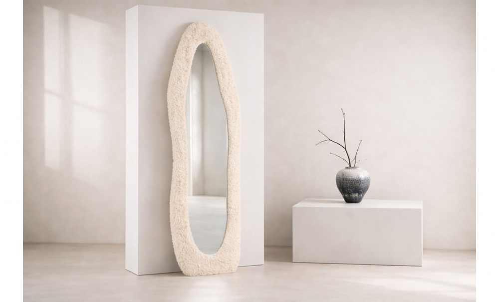 Bild nr 2 (MILO Spegel H193 Beige)