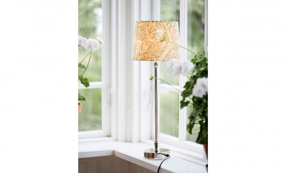 LIAM Bordslampa Gul i gruppen Belysning / Lampor / Bordslampor hos SoffaDirekt.se (71001-2048)