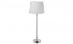 Byt till bild nr 1 (LIAM Bordslampa 59cm Silver/Vit)